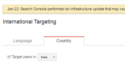 تنطیم زبان سایت در گوگل وبمستر